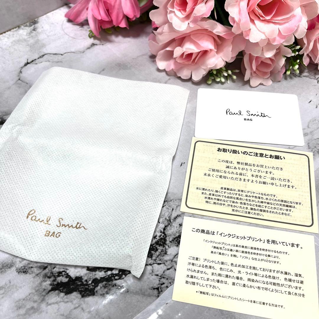 【未使用品】ポールスミス 名刺入れ カードケース レザー ネイビー