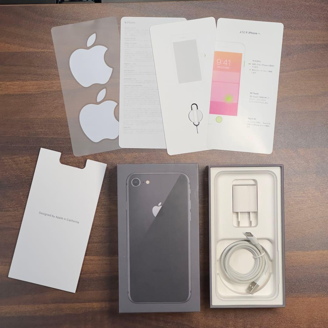 iPhone 8 64GB スペースグレイ SIMフリー バッテリー85%