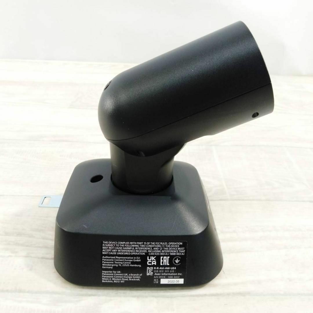【美品】Panasonic 4Kインテグレーテッドカメラ AW-UE4KGN