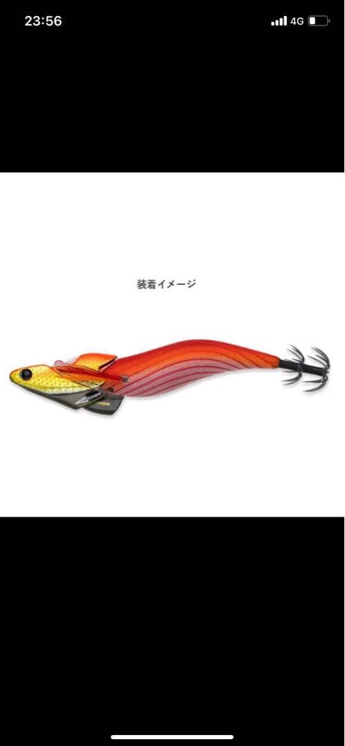 ダートマックスTR TR UP-WEIGHT & TR 40g-BK 3個セット