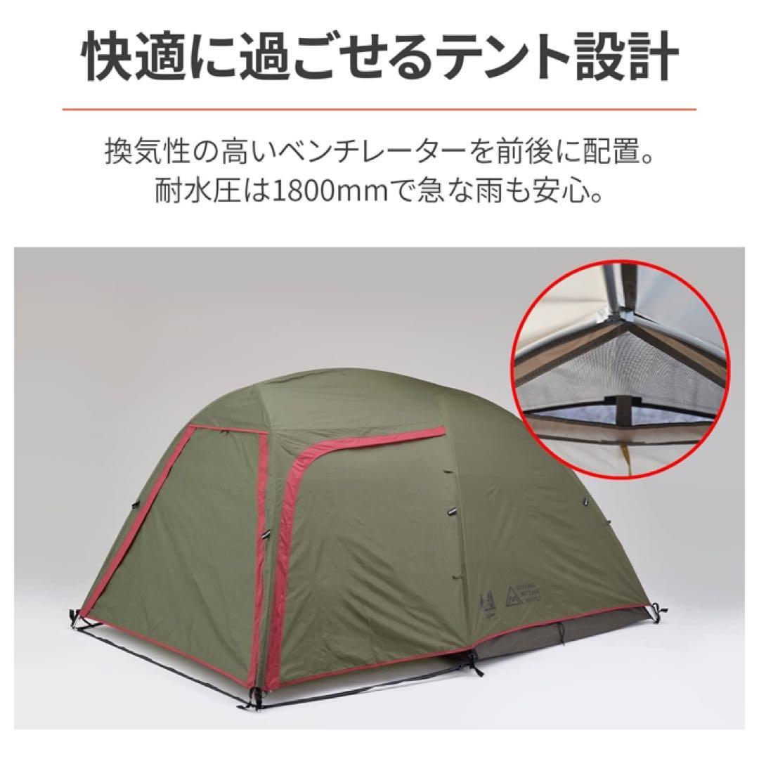 ogawaのロングセラー　頼れる旅の相棒 ステイシーST-II ［カーキ］