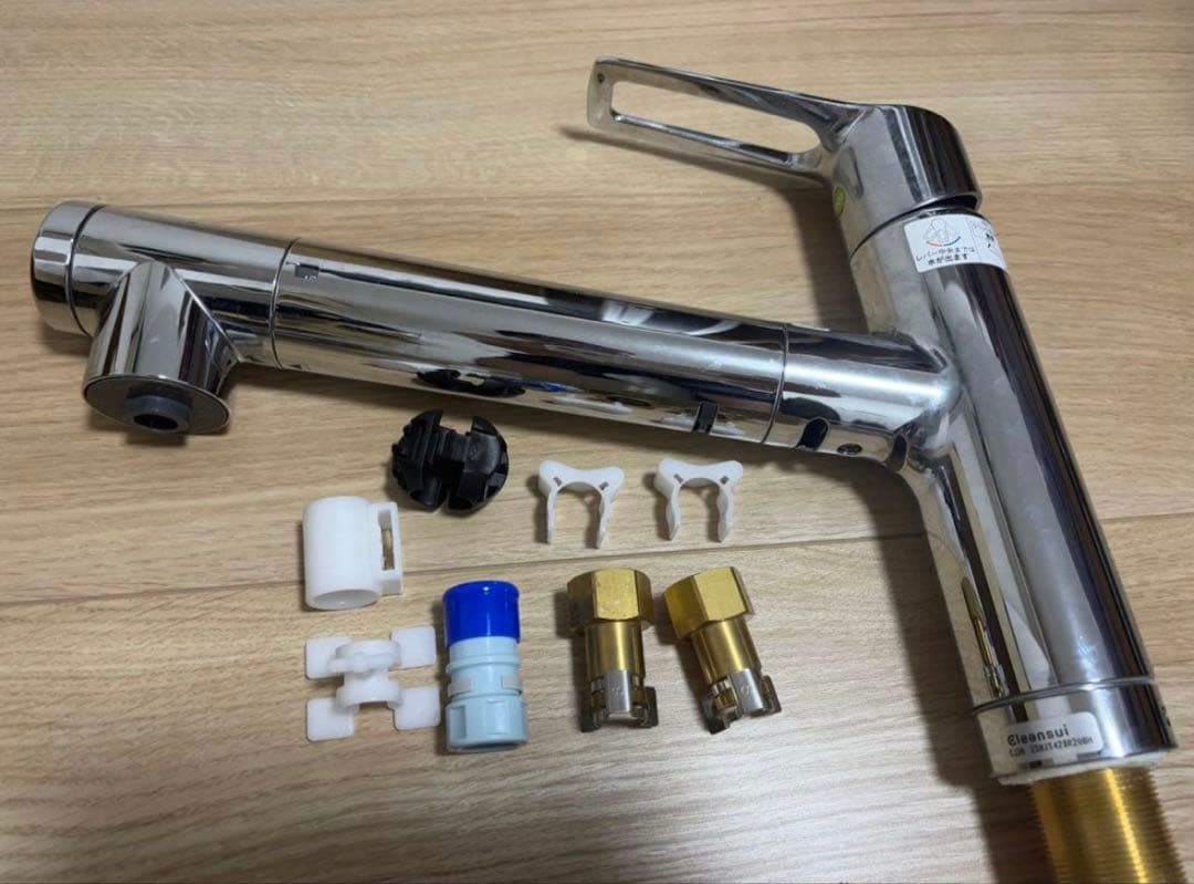 クリナップ　省エネシングル水栓