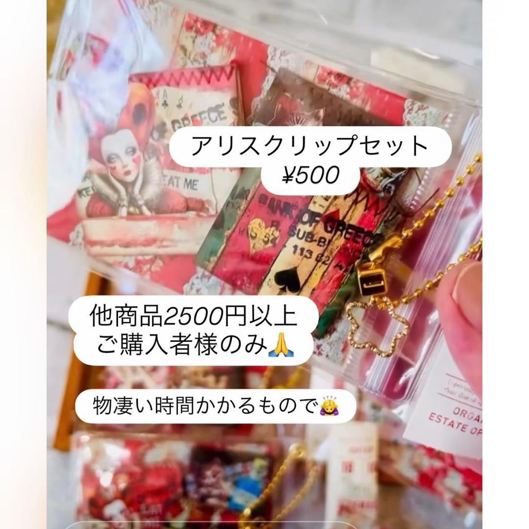 サラキャット