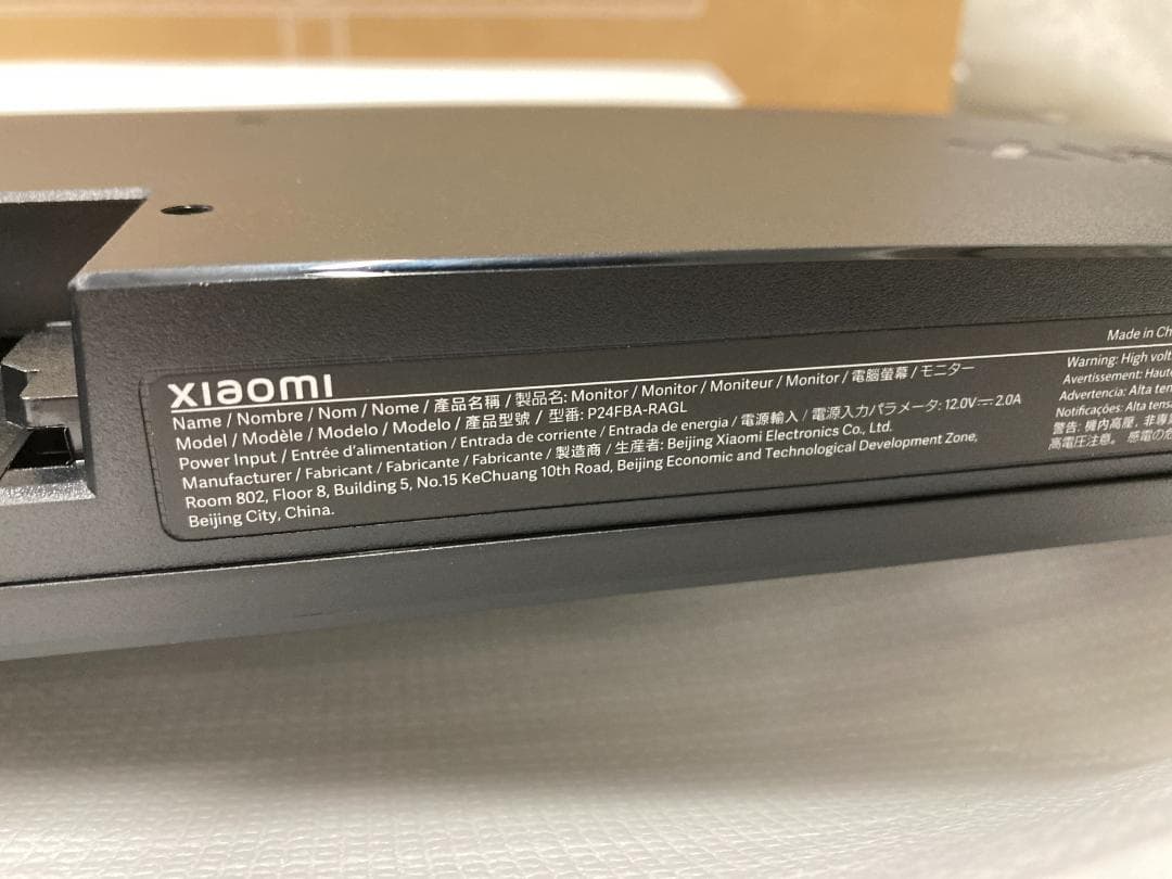 い*り様 Xiaomi モニター A24i ディスプレイ 23.8インチ