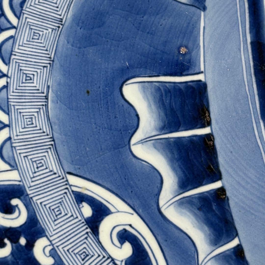 古伊万里　染付　鯉の滝登り図大皿　登竜門　42.2cm　変形字「乾」　江戸後期