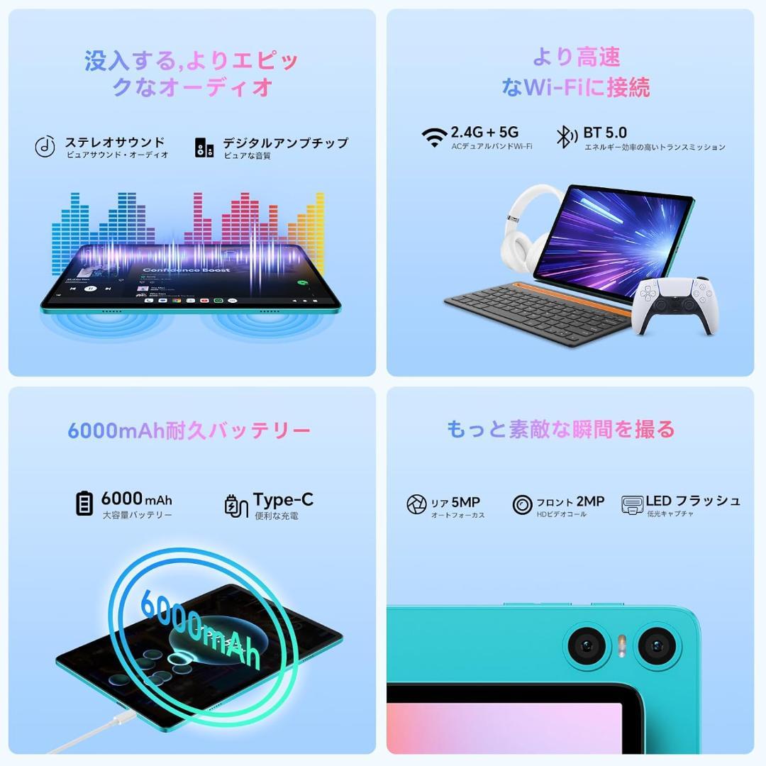 Y*E様 TECLAST P30 タブレット 10インチ wi-fiモデル
