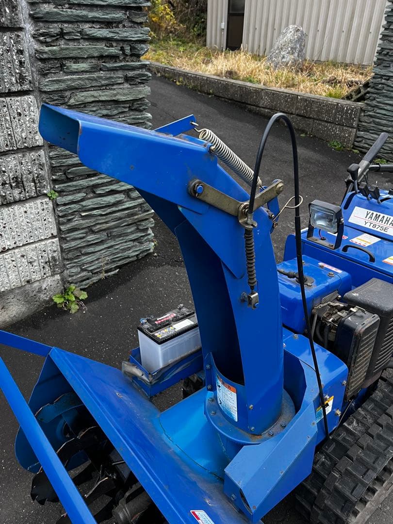 即使用可能！ヤマハ 除雪機 YT875E 電動シューター　8馬力