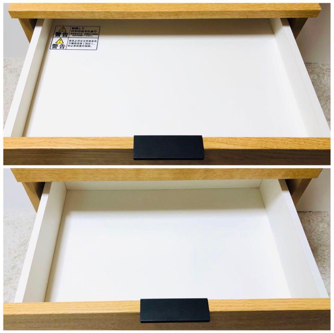 ニトリ　家具　チェストラック(エトナ 60CR LBR)