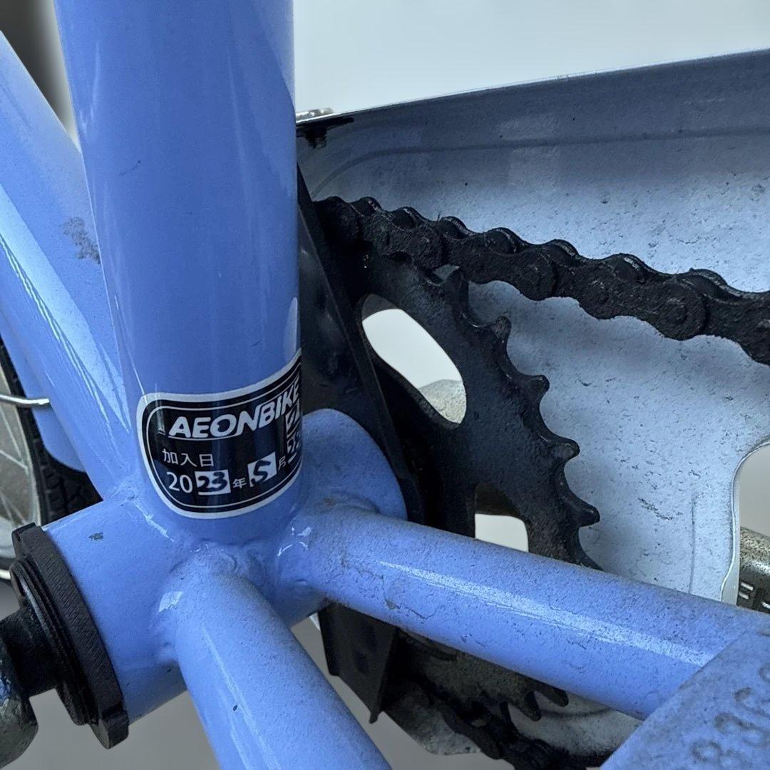 【引取限定】アリアーテ 20インチ 自動点灯LEDライト ジュニア 自転車