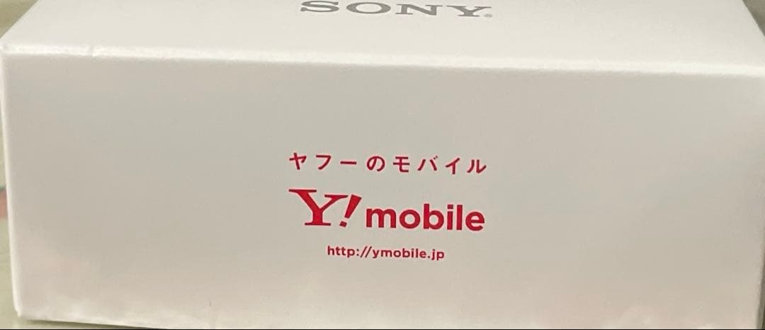Xperia Ace lll （本体+パッケージ+おまけ付き）
