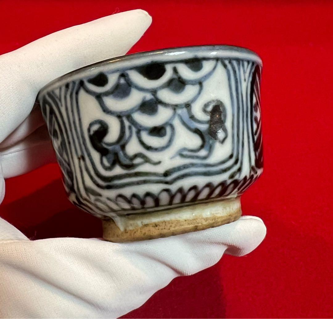 骨董品 時代物 青花 染付 安南盃 酒盃 箱付き 茶道具