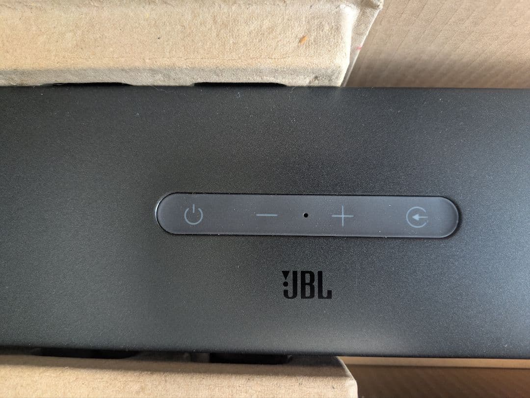 JBL Bar 5.0 MultiBeamサウンドバー