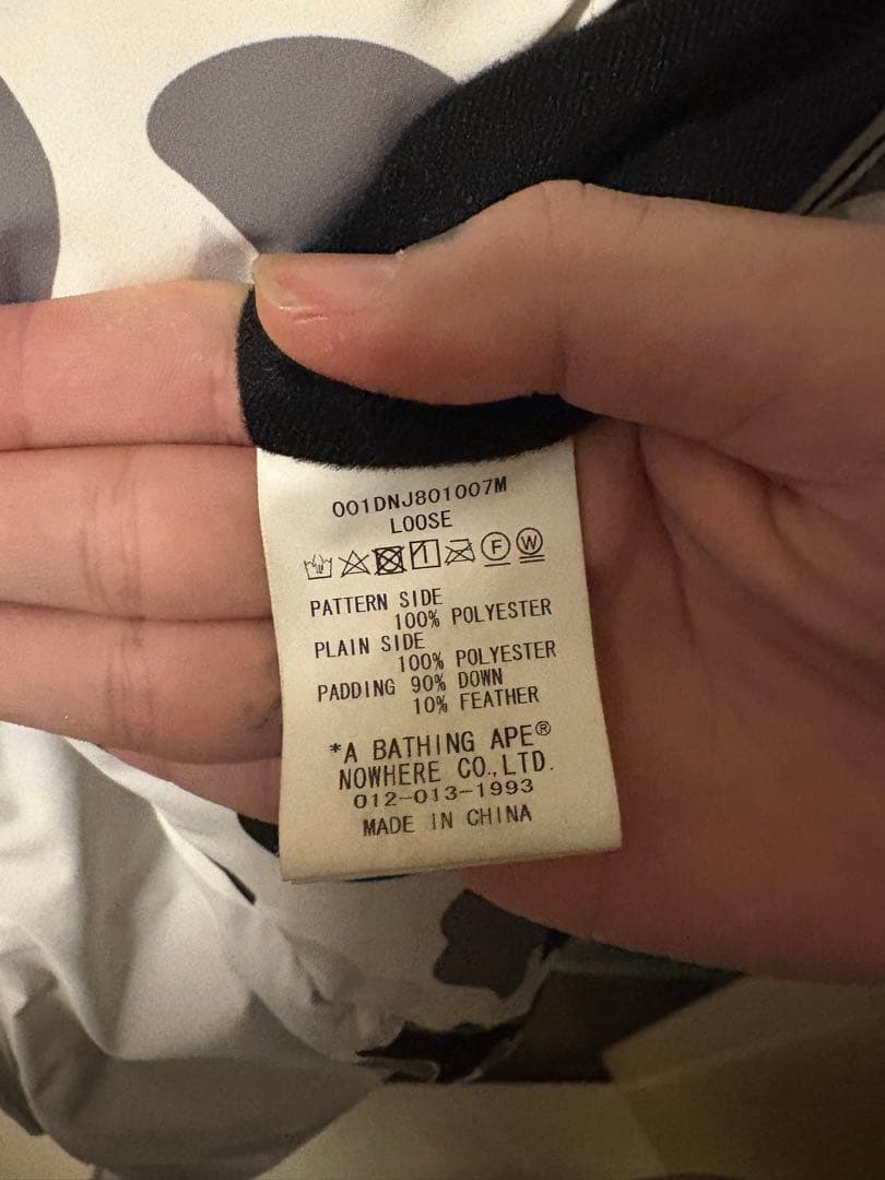 BAPEカモフラージュリバーシブルダウンジャケット