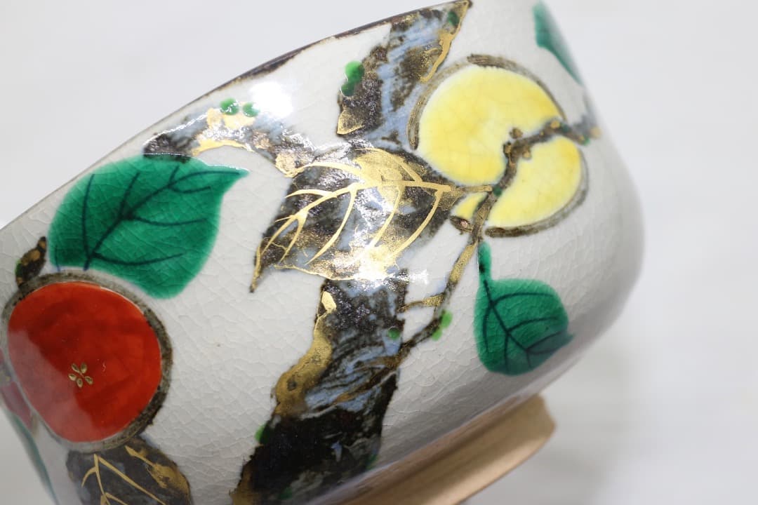 京焼 中村秋峰 乾山写柿絵 金彩 茶碗 茶道具 共箱 共布