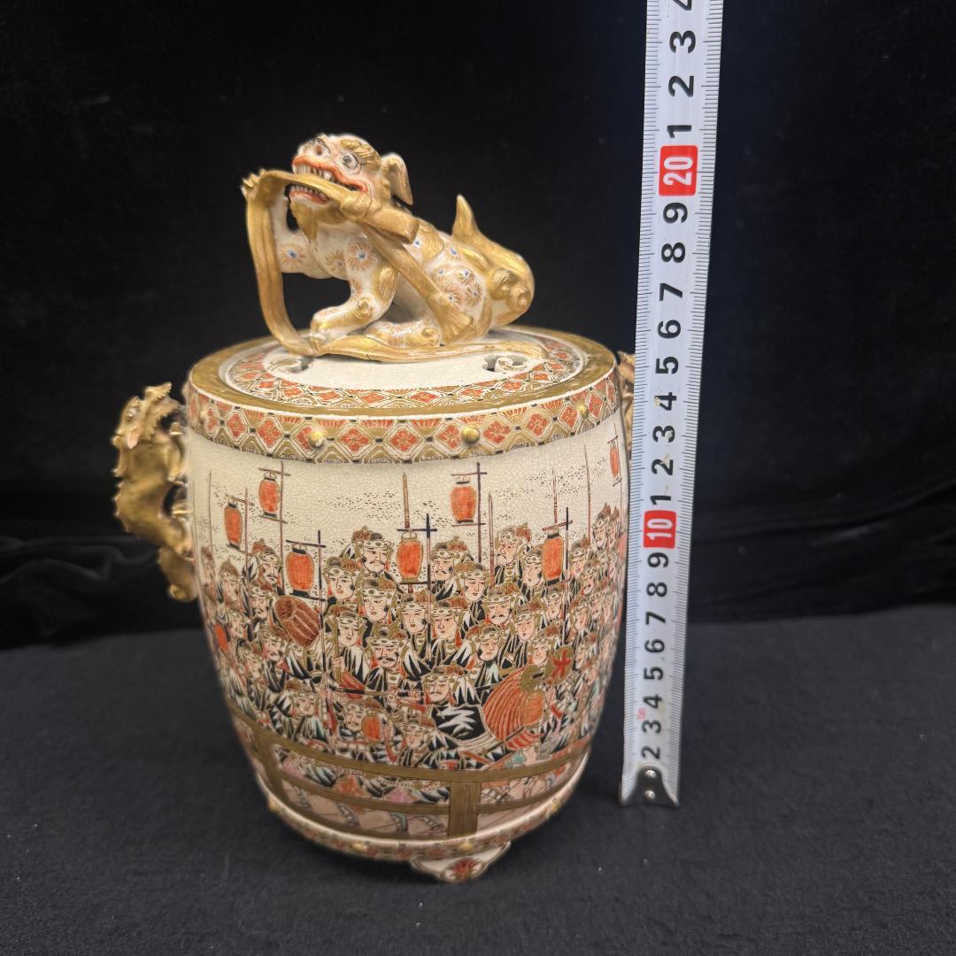 希少！薩摩焼 武将図 金彩香炉 獅子摘 古薩摩 箱付 名家旧蔵 明治時代 耳キズ