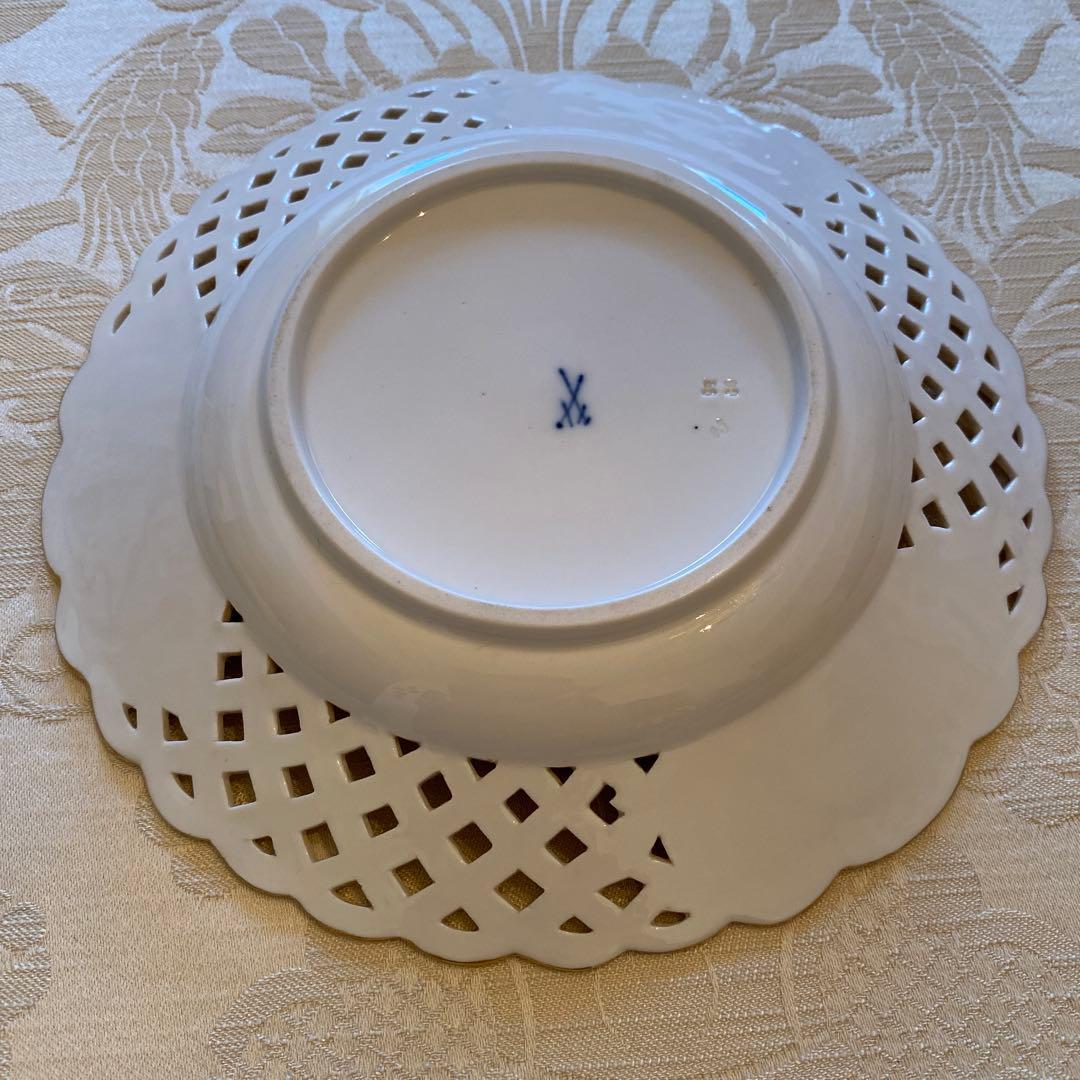 【古マイセン】金彩 透かし皿 ２枚 ①ワトー ②フラワーブーケと昆虫