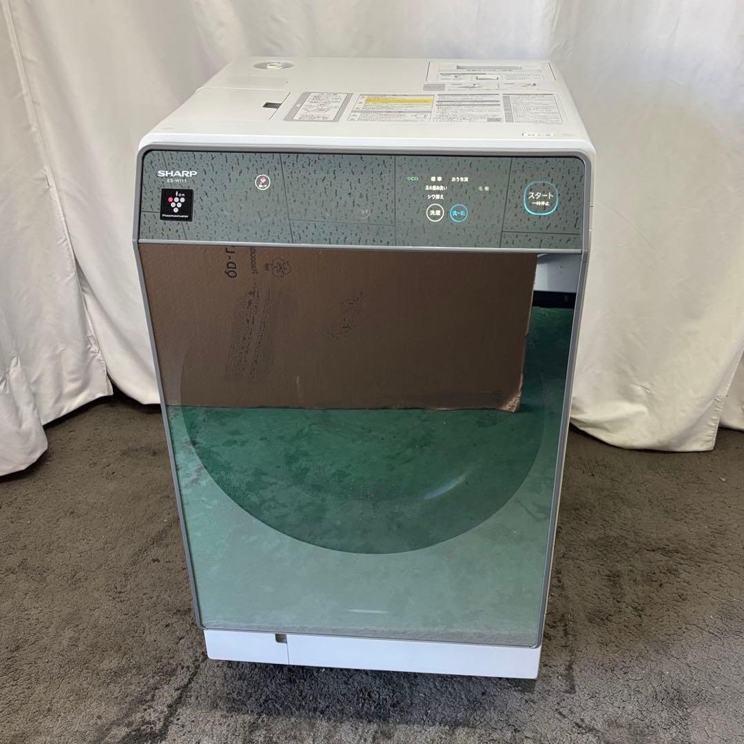 58❤️　ドラム式洗濯機　11キロ　SHARP　乾燥　綺麗　右開き　中古　設置無料
