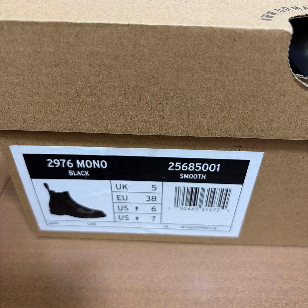 Dr. Martens チェルシーブーツ ブラック 24cm