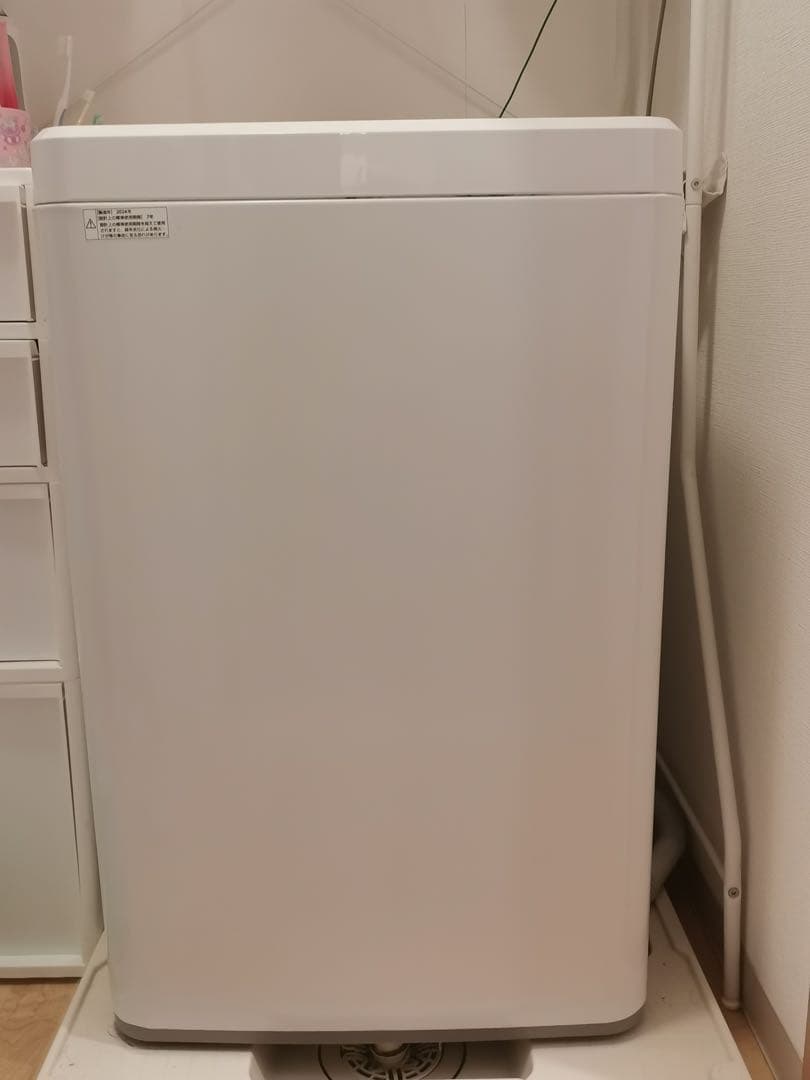 美品　MAXZEN 縦型洗濯機 MAW-70H 7kg ホワイト