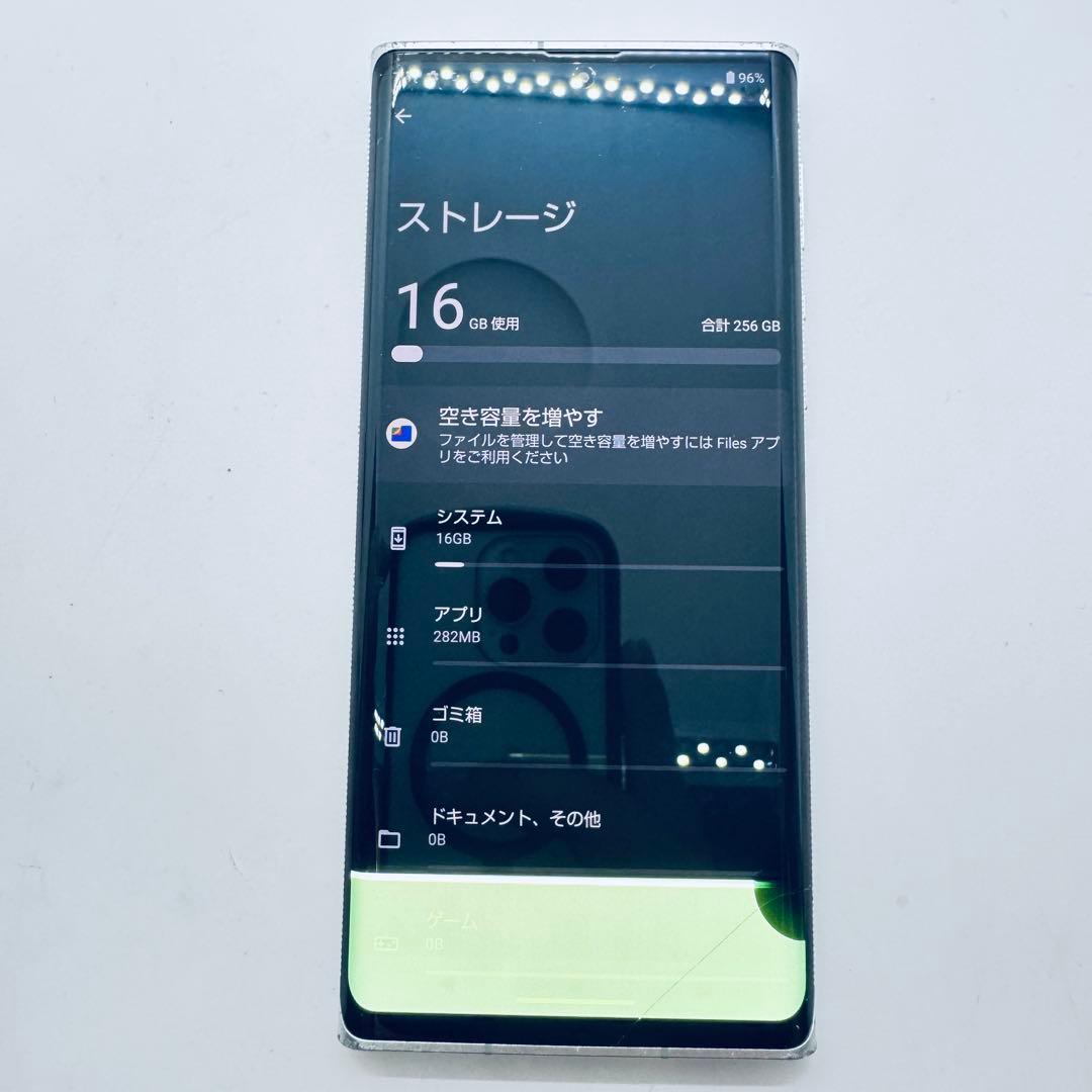 【ジャンク品】 Leitz Phone 1 LP-01 本体 【SIMフリー】