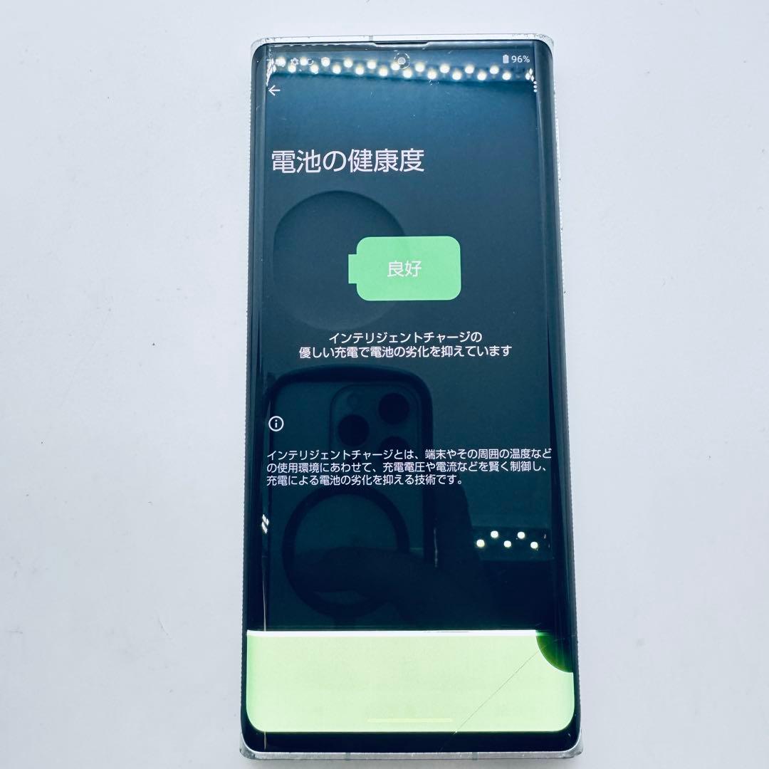 【ジャンク品】 Leitz Phone 1 LP-01 本体 【SIMフリー】