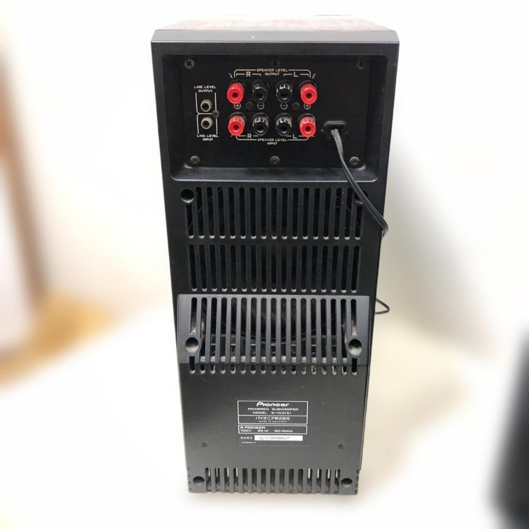 送料無料 パイオニアスピーカーセット S-W3 + S-ST01 250907