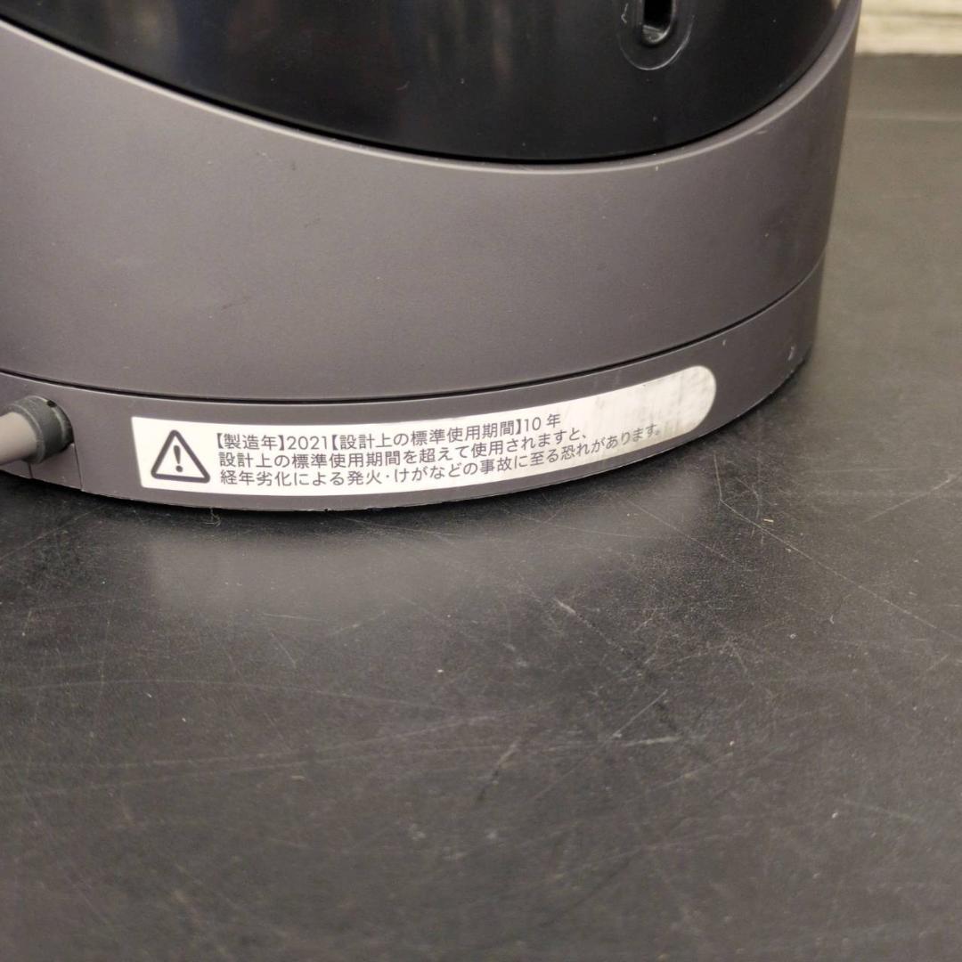 ☆ダイソン　空気清浄機能付きファンヒーター　HP00　2021年製