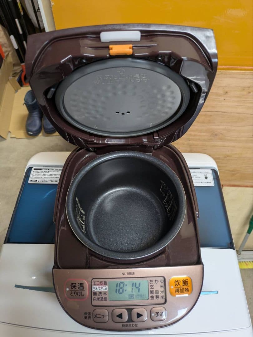 【山形限定・米沢市近郊配達設置無料】1人暮らし楽ちんスタート家電6点セット♪