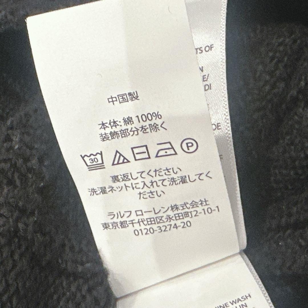 極美品　POLO RALPH LAUREN ケーブル　ニット ハーフジップ　黒