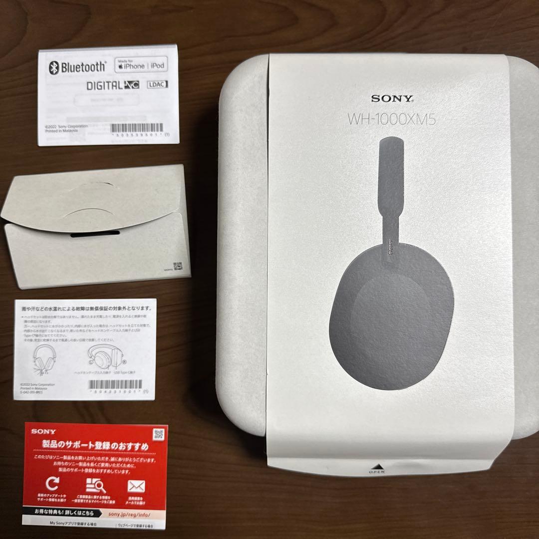 美品　WH-1000XM5 ソニー　ヘッドホン