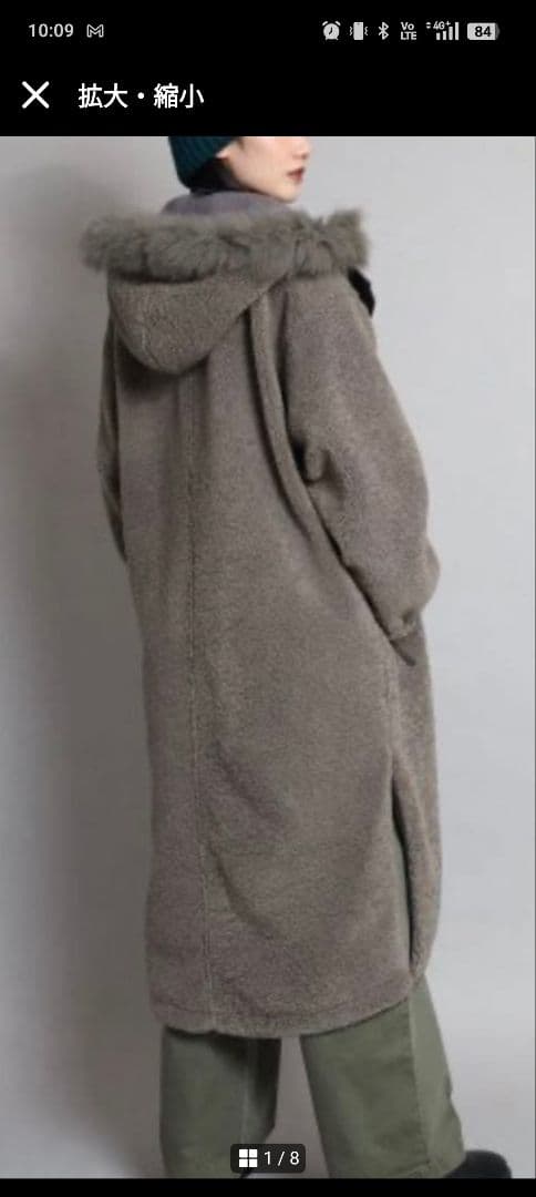 LASUD MILITARY ラシュッド ファーフーデッドボアコートBLACK❦