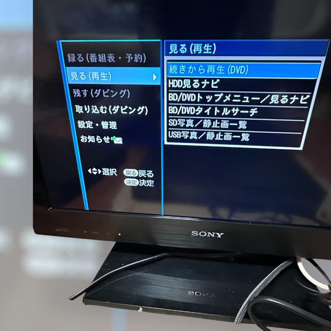 東芝 TOSHIBA DBR-Z110 HDD ブルーレイディスクレコーダー