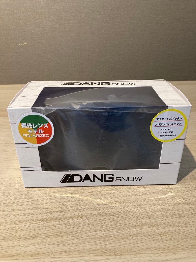 DANG SHADES ゴーグル グレーフレーム ブラックレンズ