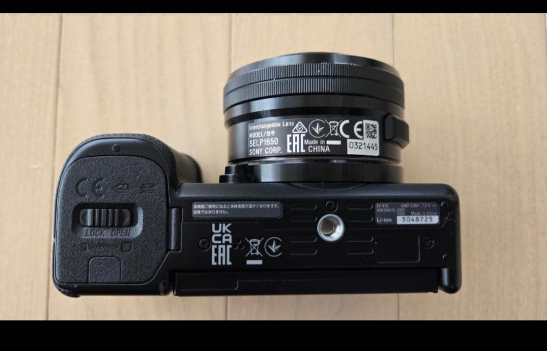 SONY Zve10 ミラーレス一眼カメラ