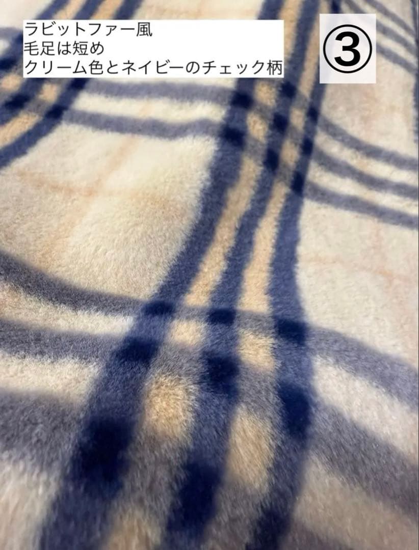 シャネルマニア様の確認用　ハンドメイド　犬服　小型犬