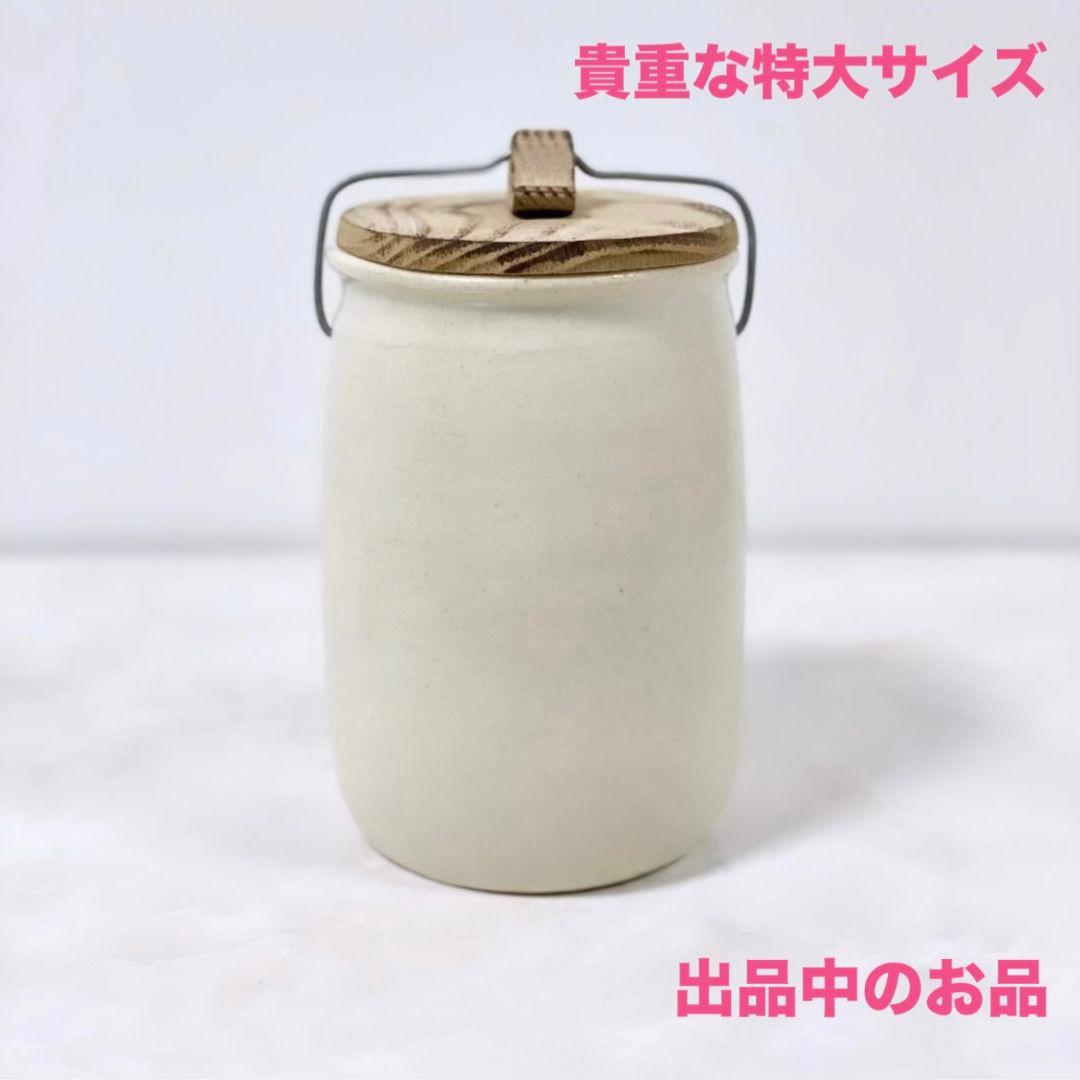希少 小野哲平 湯呑み大1客 伊藤聡信鈴木環河合竜彦辻和美楠田純子内田京子鋼一