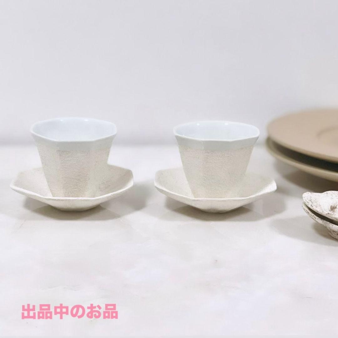 希少 小野哲平 湯呑み大1客 伊藤聡信鈴木環河合竜彦辻和美楠田純子内田京子鋼一