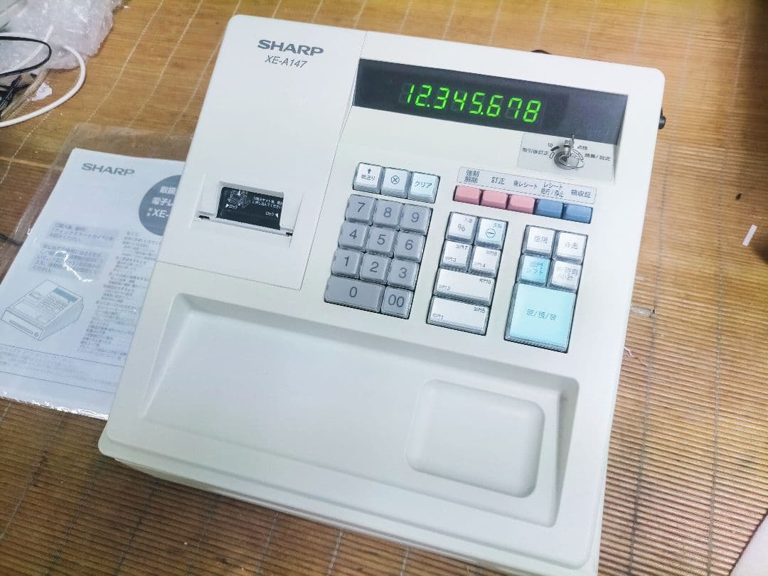 シャープレジスター　XE-A147　PC連携売上管理フル設定無料　334400