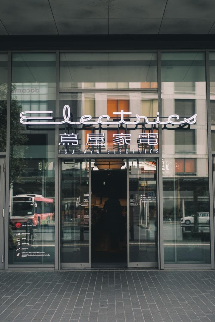 世界最古の交換レンズ！Leica Elmar 50mm F3.5 オールドレンズ