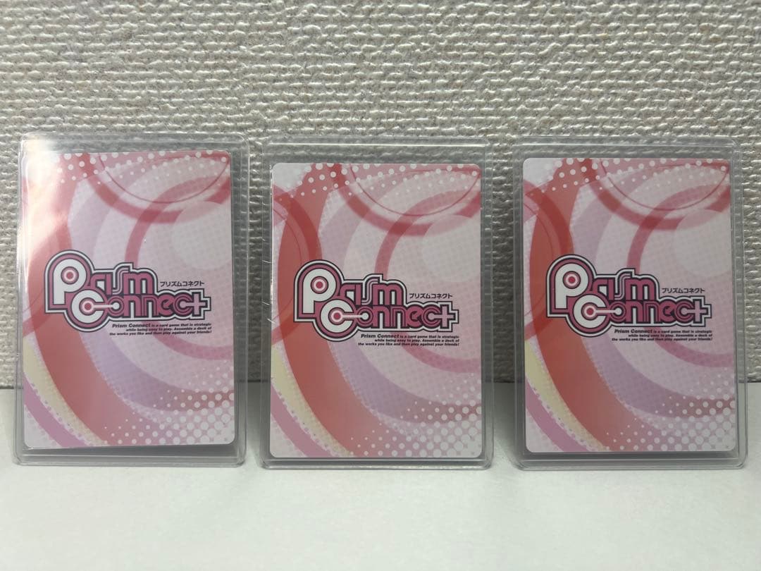 エ*7様 Fateカード　大量　まとめ　サインカードあり　プリズムコネクト　プレ