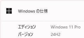 コスパ◎富士通LIFEBOOK✨SSD256GB☆10世代Core i3☆8GB