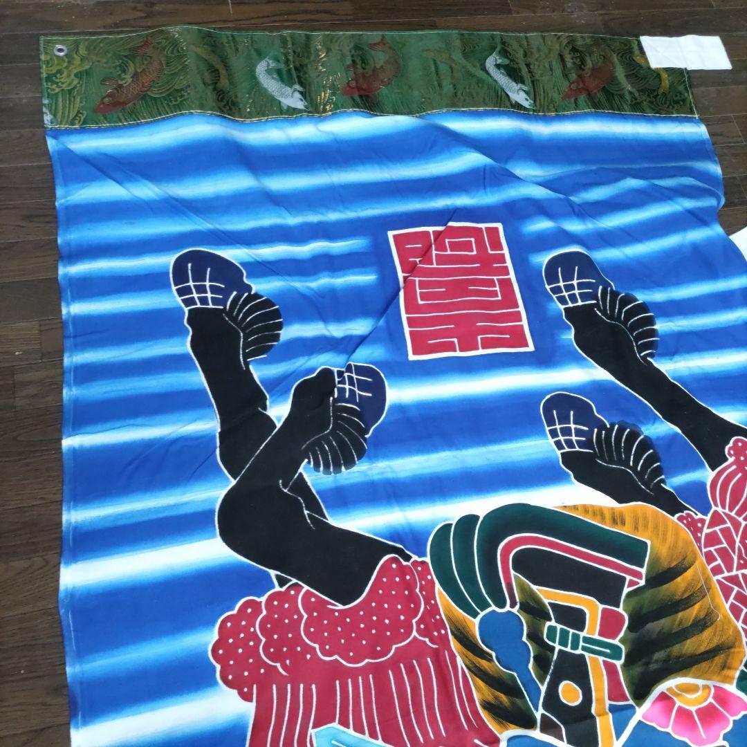 鯉のぼり 武者のぼり