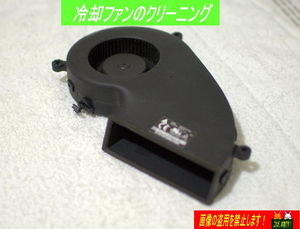 Super iMac2012 21.5改 i7 3770 1TB 超爆速・超美品