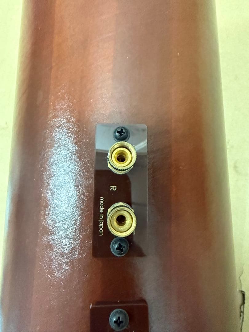 M's System　エムズシステム MS-0801　波動スピーカー