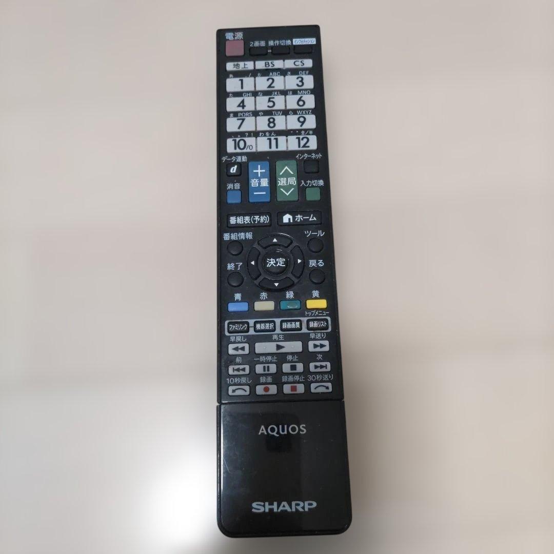 シャープ液晶テレビ40型ブルーレイディスク録画再生一体型