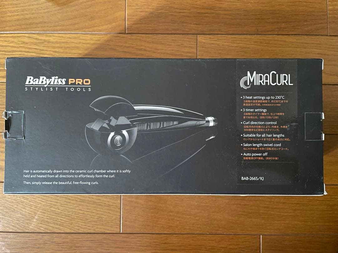 動作確認済 BaByliss PRO MiraCurl ヘアアイロン