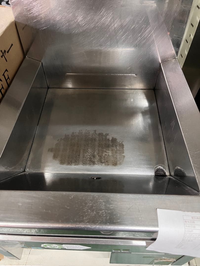 ☆工場整備品☆ タニコー　卓上　ガスフライヤー　DM-TCFL-C4050G