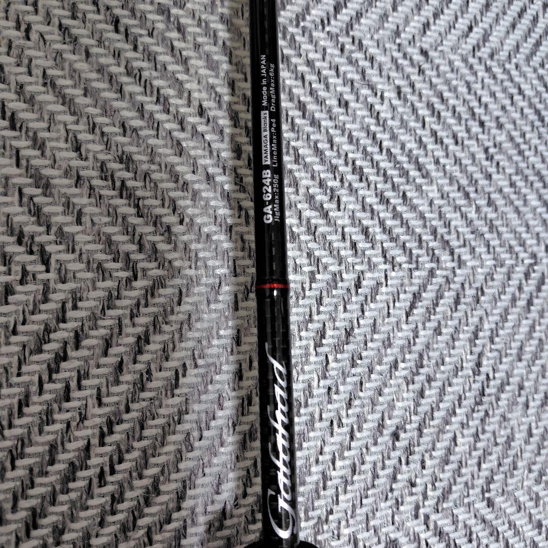 ヤマガブランクス YAMAGA Blanks 　GalahadGA−624B