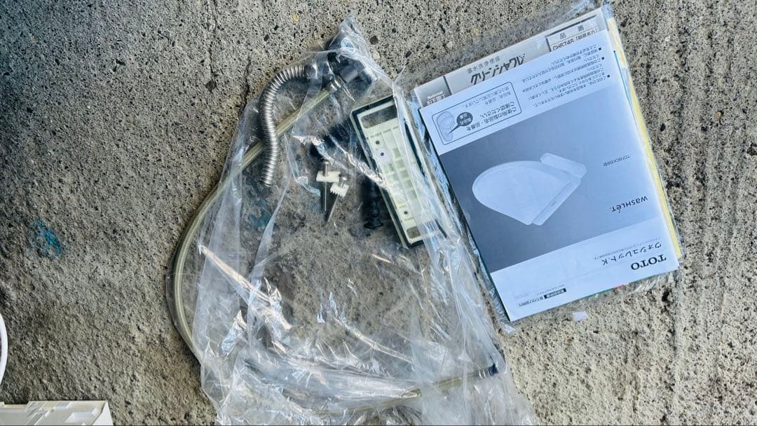 2022年製 ウォシュレットTCK8CK68 TOTO 部品あり 高年式 中古