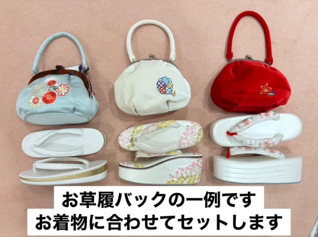 ピコ様 振袖、半衿長襦袢、帯【884】【150cm~160cmの方用】